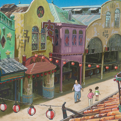 トンネルの先にある街が台湾に存在する