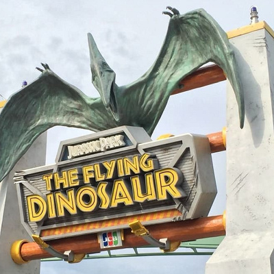 ザ・フライング・ダイナソー