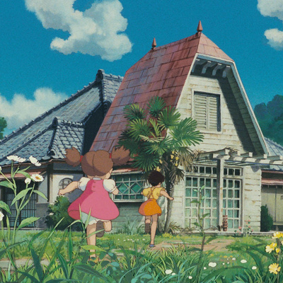 草壁一家が引っ越してきた家／となりのトトロ