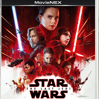 最後のジェダイ