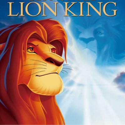 『ライオン・キング』