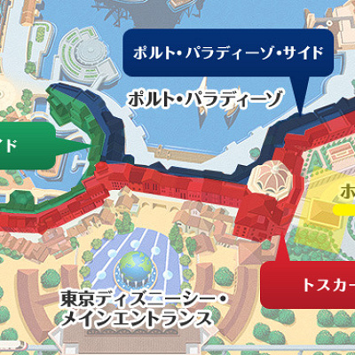 ミラコスタの正面入口の場所