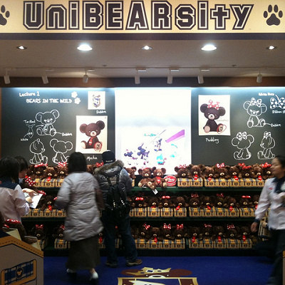 ディズニーストアにはたくさんのユニベアたちが！