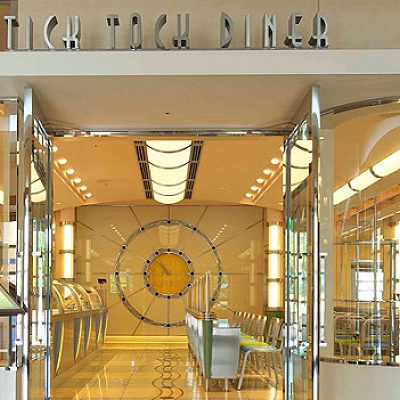 チックタック・ダイナー