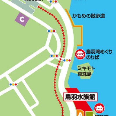 鳥羽水族館公式駐車場