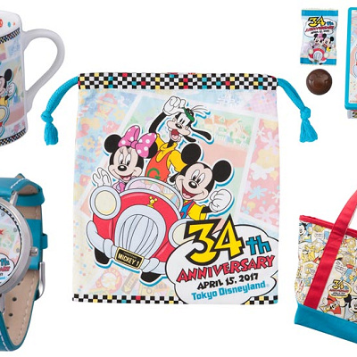 東京ディズニーランドの34周年グッズ