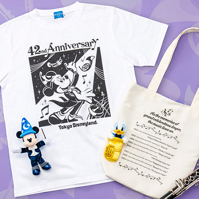 東京ディズニーランド42周年グッズ