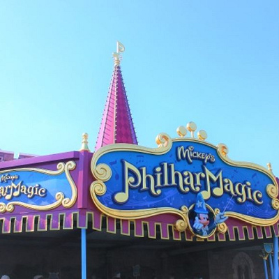 東京ディズニーランド ミッキーのフィルハーマジック