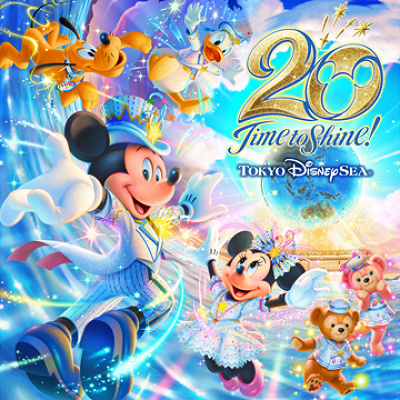 東京ディズニーシー20周年記念！マゼランズでランチとキャラクターグリーティングを楽しむ 2DAYS
