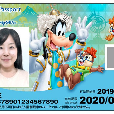 東京ディズニーシー年間パスポート（2019年3月26日（火）～2020年3月31日（火）限定）