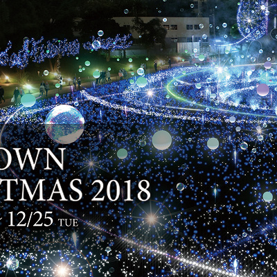 東京ミッドタウン六本木