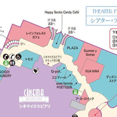 舞浜イクスピアリ内　トモズの場所