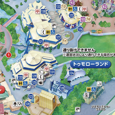 トゥモローランド