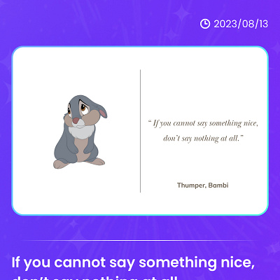 とんすけの名言：優しいことが言えないなら、何も言うんじゃない。