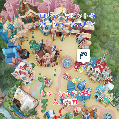 トゥーンタウンの自動販売機の場所