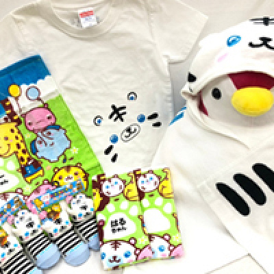 とらまるシリーズ