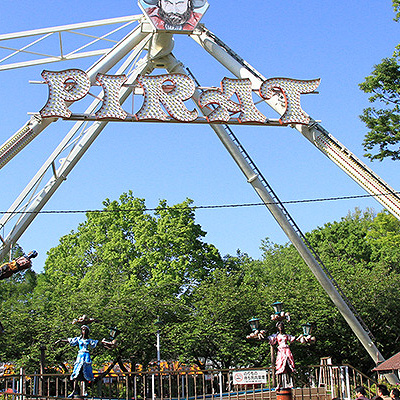 としまえんの料金