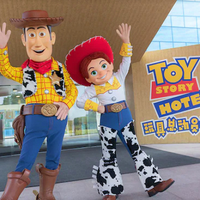 上海のトイ・ストーリーホテル
