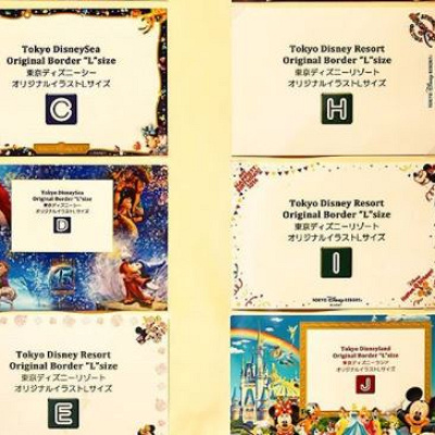 トレーディングポストはデジタル・フォトエキスプレス対象！