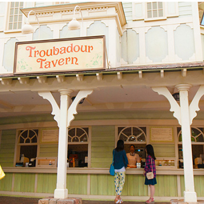 トルバドールタバン