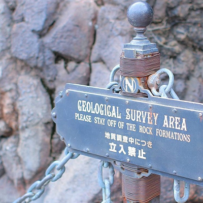 地質調査中