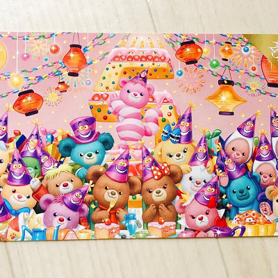 ユニベアシティ