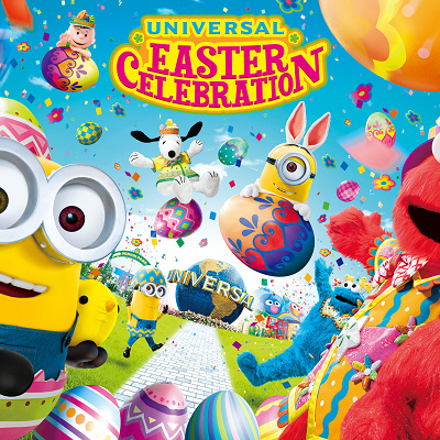 ユニバーサル・イースター・セレブレーション（2021年）