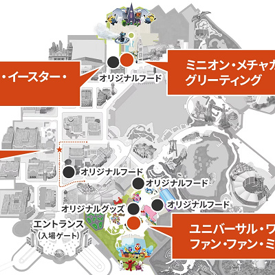 ユニバーサル・イースター・セレブレーション開催場所マップ