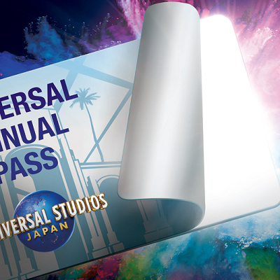 ユニバーサル・スタジオ・ジャパンの年パス
