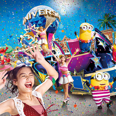 ユニバーサル・サマー・パレード 〜ウィ・アー・ワン〜