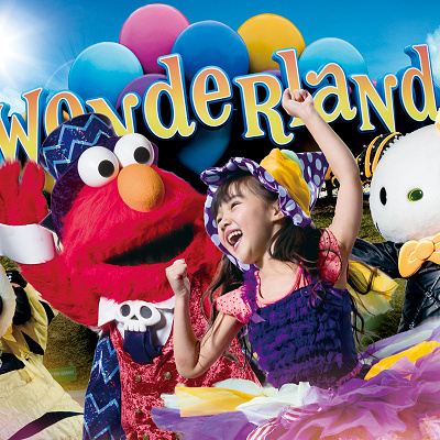 ユニバーサル・ワンダーランド・ファン・ファン・ミュージック