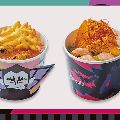 USJ秋フード：ドラキュラ・バターチキンカレー（左）とドラキュラ・グリーンカレー（右）