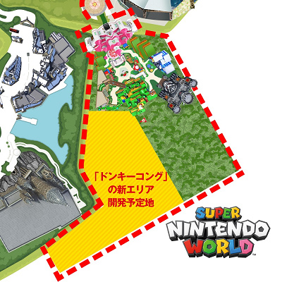 USJドンキーコングエリア：入場方法