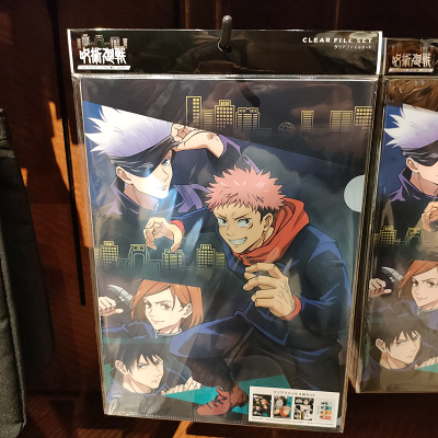 USJ×呪術廻戦コラボグッズ：クリアファイルセット