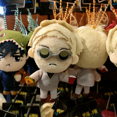 USJ×呪術廻戦コラボグッズ：マスコットキーチェーン（七海建人）