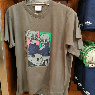 USJ×呪術廻戦コラボグッズ：Tシャツ（呪術高専2年生）