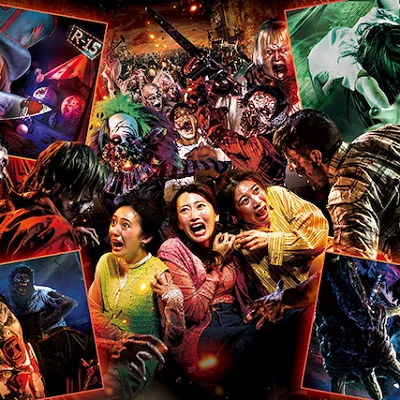USJ／ハロウィーンホラーナイト