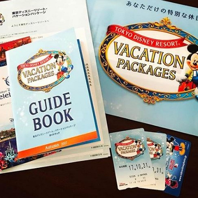 様々なお得なプランが用意されている