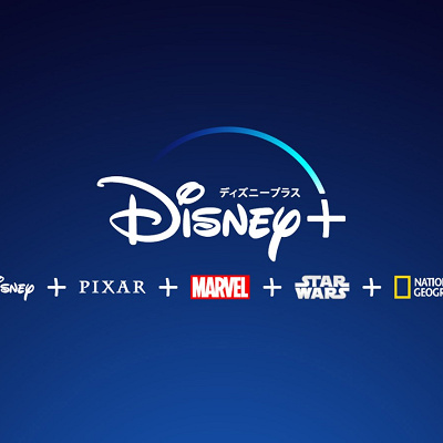動画配信サービス「Disney+（ディズニープラス）」