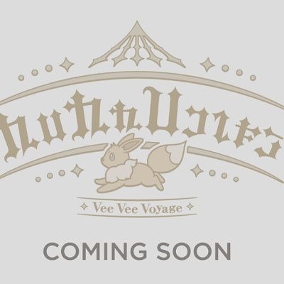 「ブイブイヴォヤージュ」がテーマのグッズ