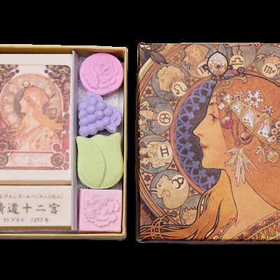 和三盆（950円）