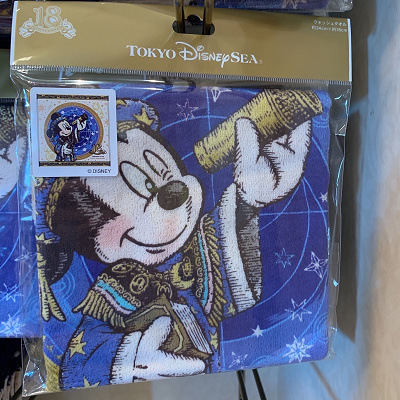 ウォッシュタオル