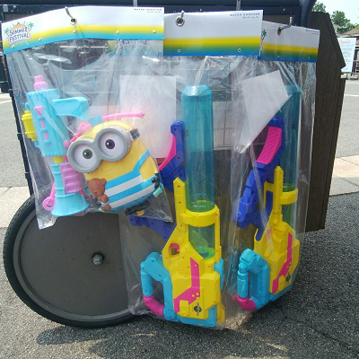 ウォーター・シューター