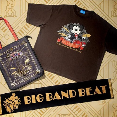 We Love ビッグバンドビートグッズ