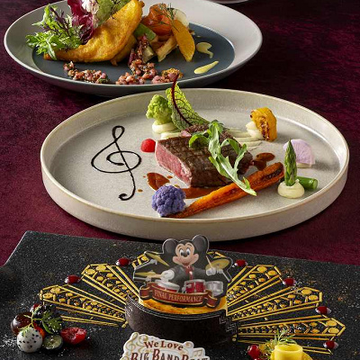 “We Love ビッグバンドビート”スペシャルディナー