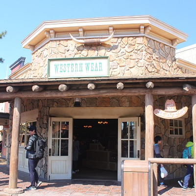 ウエスタンウエア