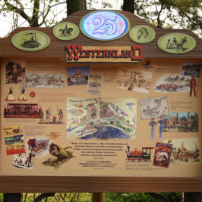 ウエスタンランド内は西部開拓時代の雰囲気でいっぱい！