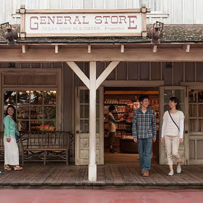 ゼネラルストアでは何が買える？