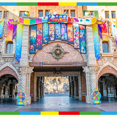 ピクサー、って何かご存知ですか？