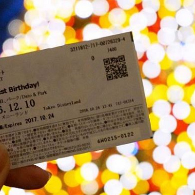 ギフトパスポートって何？